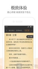 德州牛仔app